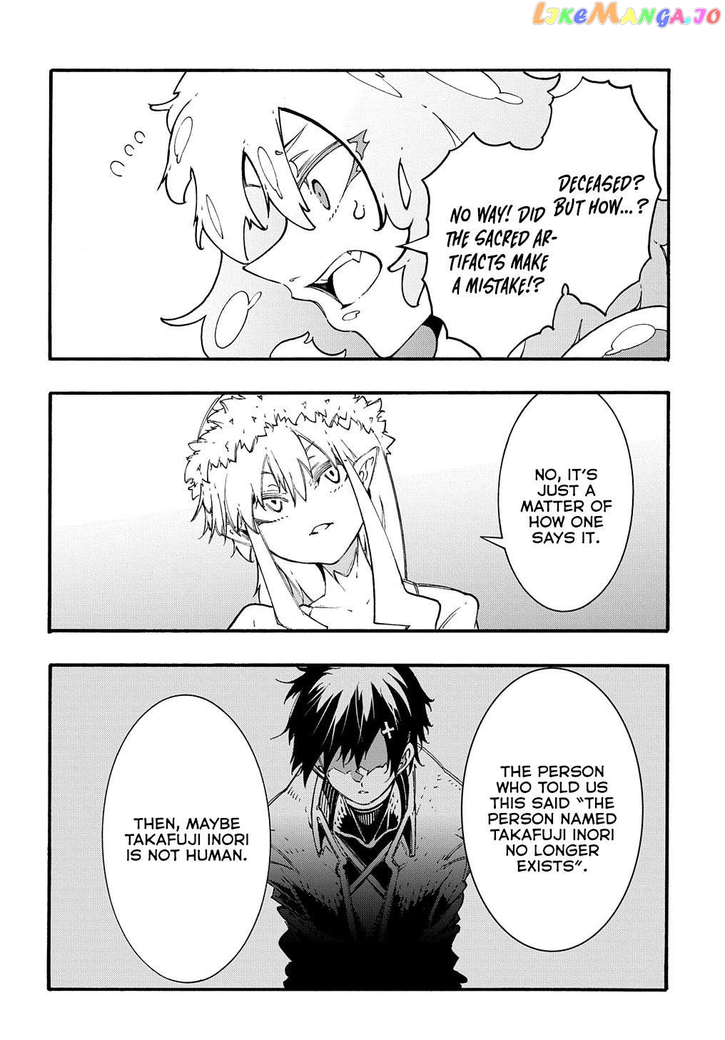 Meccha Shoukan Sareta Ken Chapter 30 - Page 12