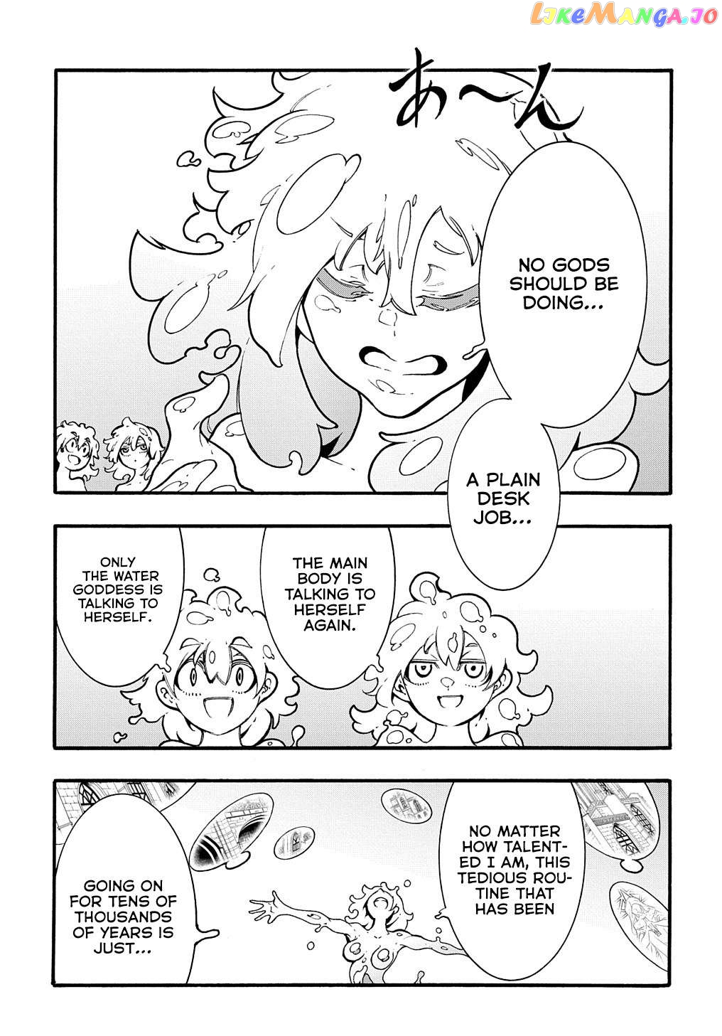 Meccha Shoukan Sareta Ken Chapter 30 - Page 3