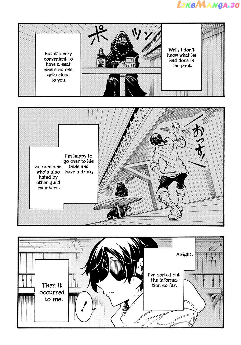 Meccha Shoukan Sareta Ken Chapter 30 - Page 23