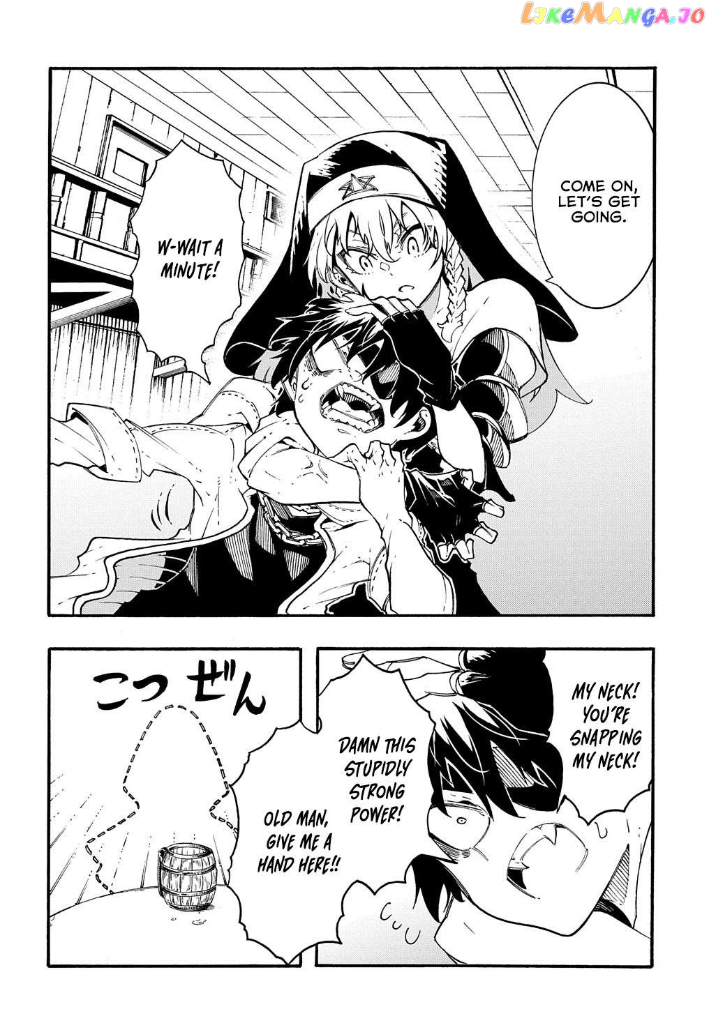 Meccha Shoukan Sareta Ken Chapter 30 - Page 28