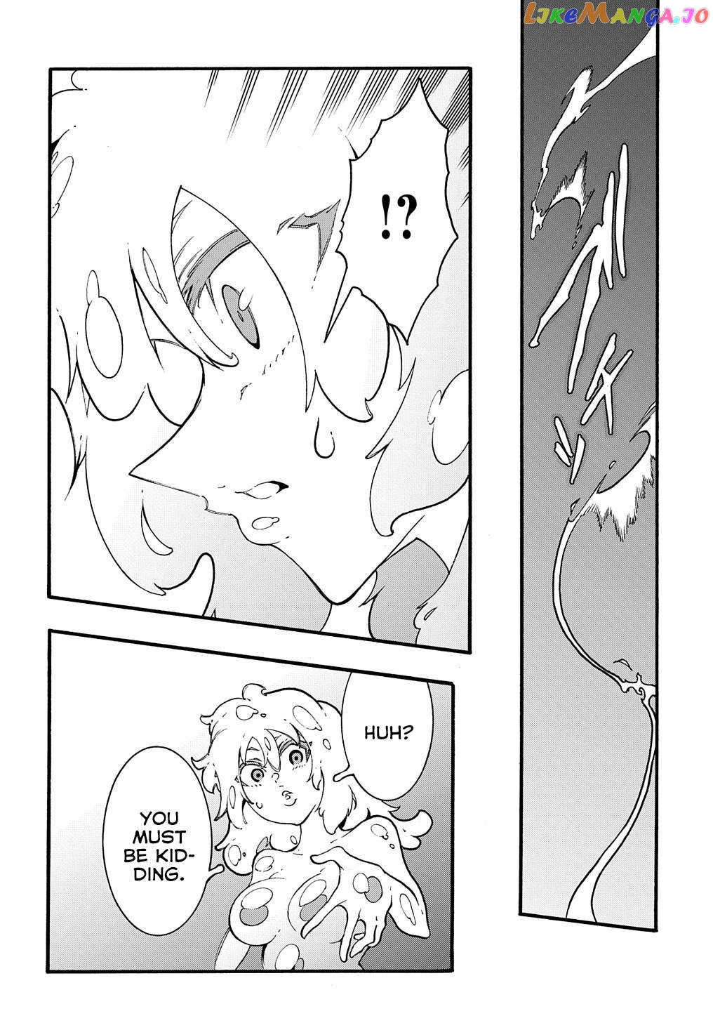 Meccha Shoukan Sareta Ken Chapter 30 - Page 4