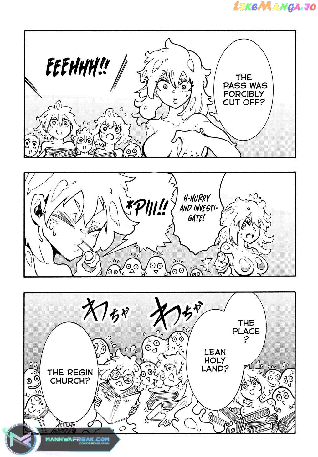 Meccha Shoukan Sareta Ken Chapter 30 - Page 5