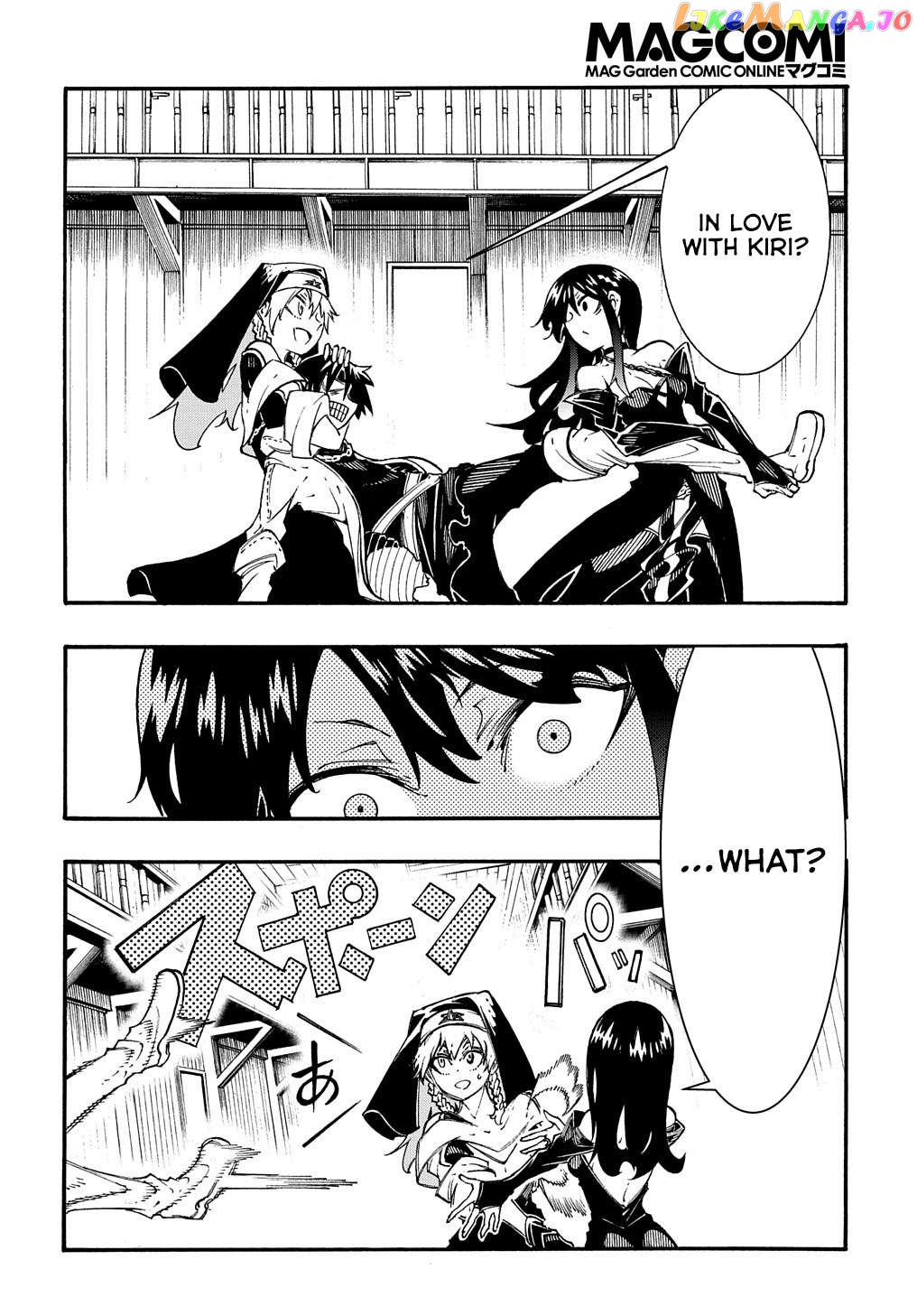 Meccha Shoukan Sareta Ken Chapter 31 - Page 12