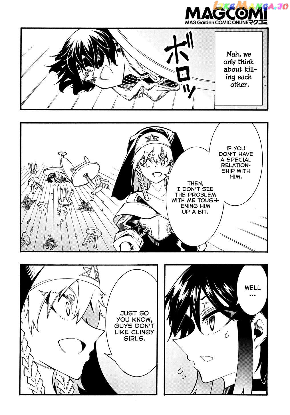 Meccha Shoukan Sareta Ken Chapter 31 - Page 14