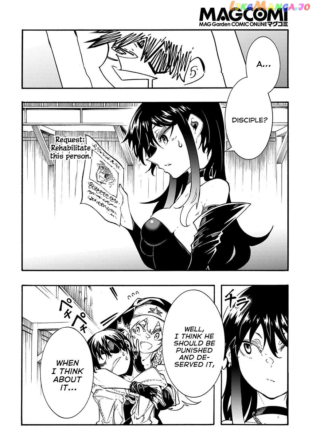 Meccha Shoukan Sareta Ken Chapter 31 - Page 8