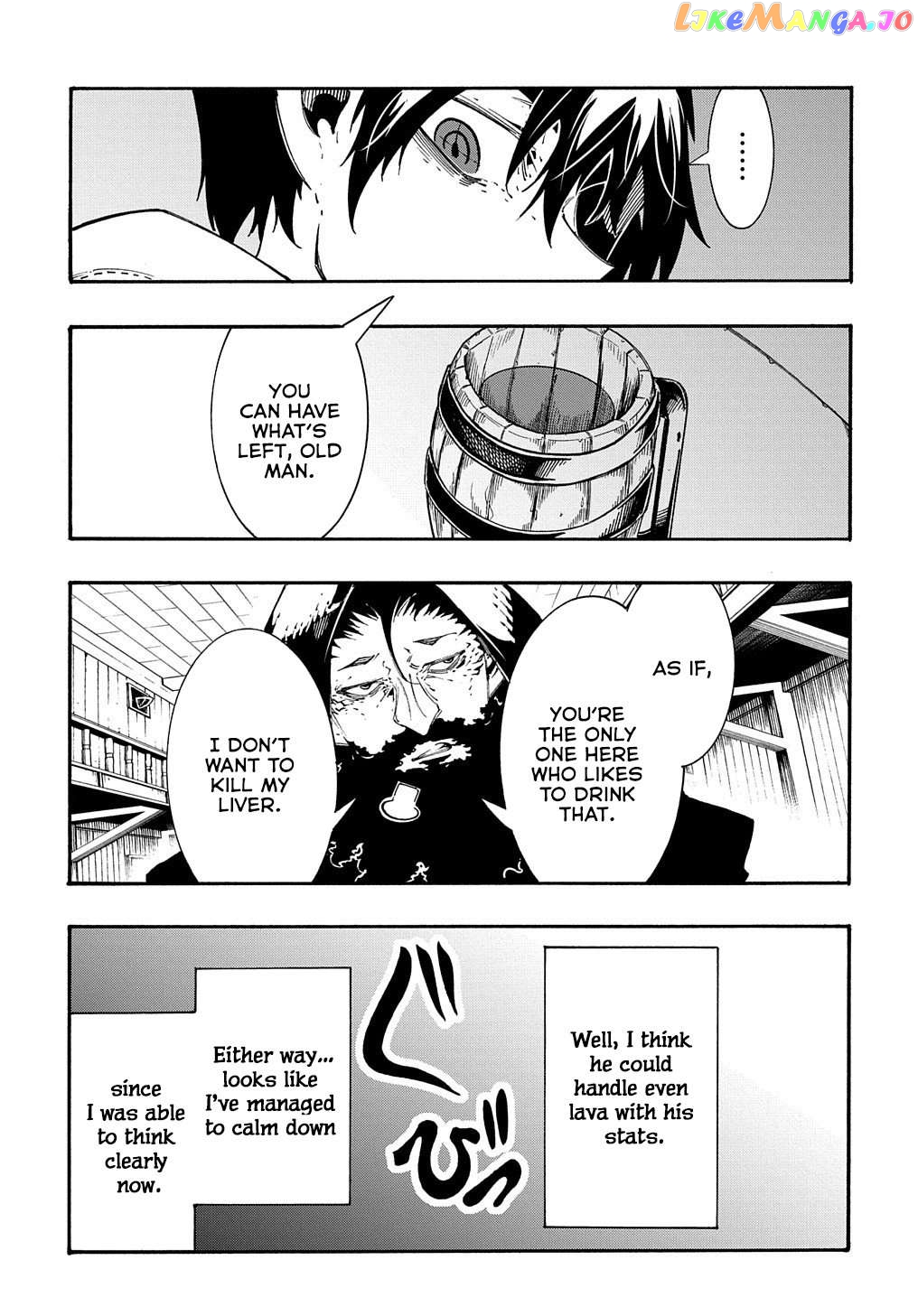 Meccha Shoukan Sareta Ken Chapter 33 - Page 16