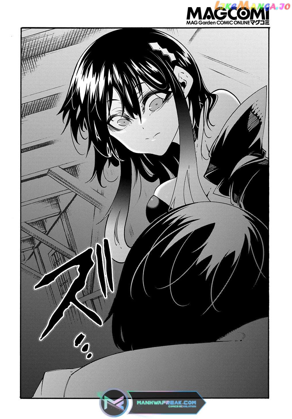 Meccha Shoukan Sareta Ken Chapter 33 - Page 29