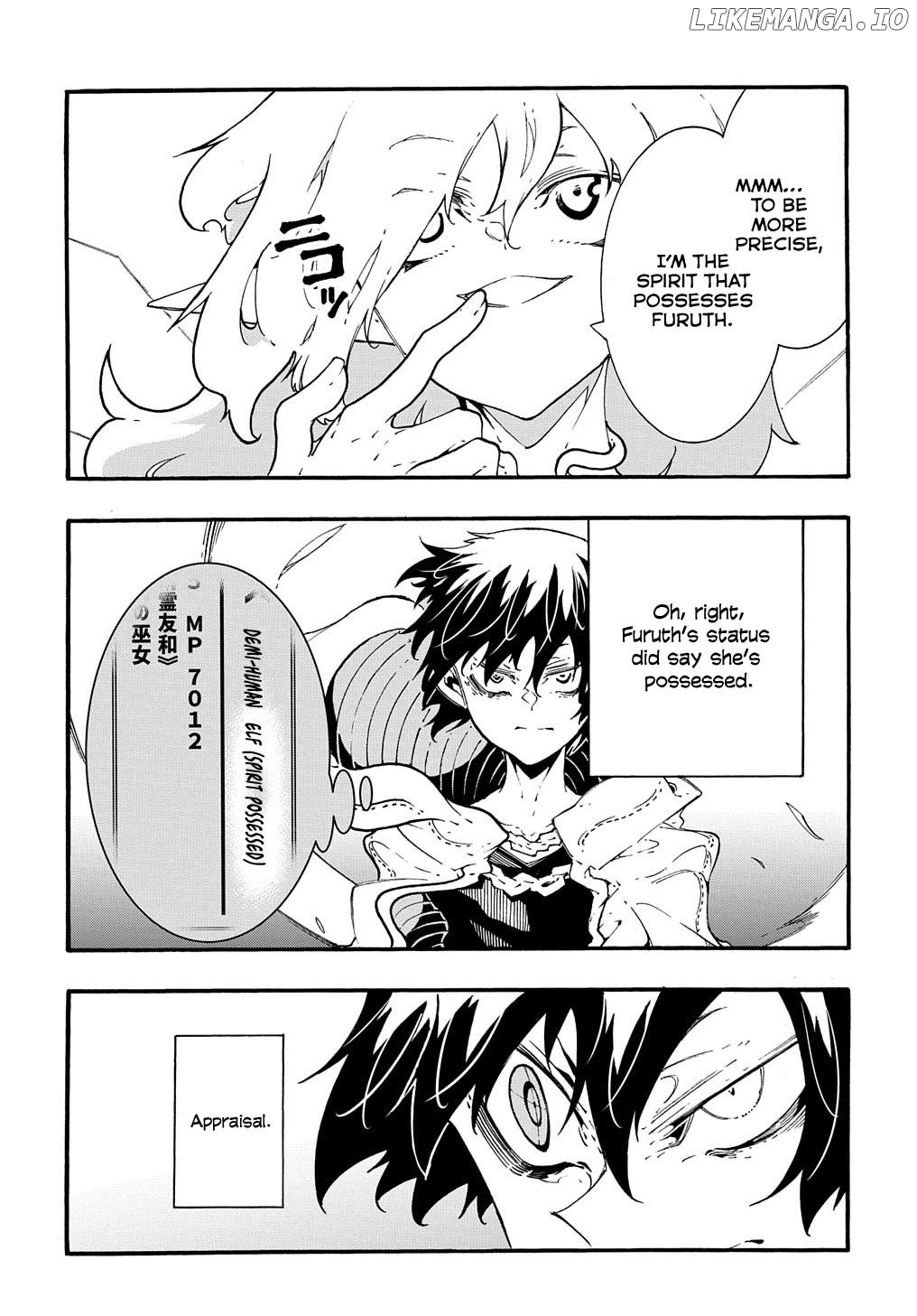 Meccha Shoukan Sareta Ken Chapter 36 - Page 24