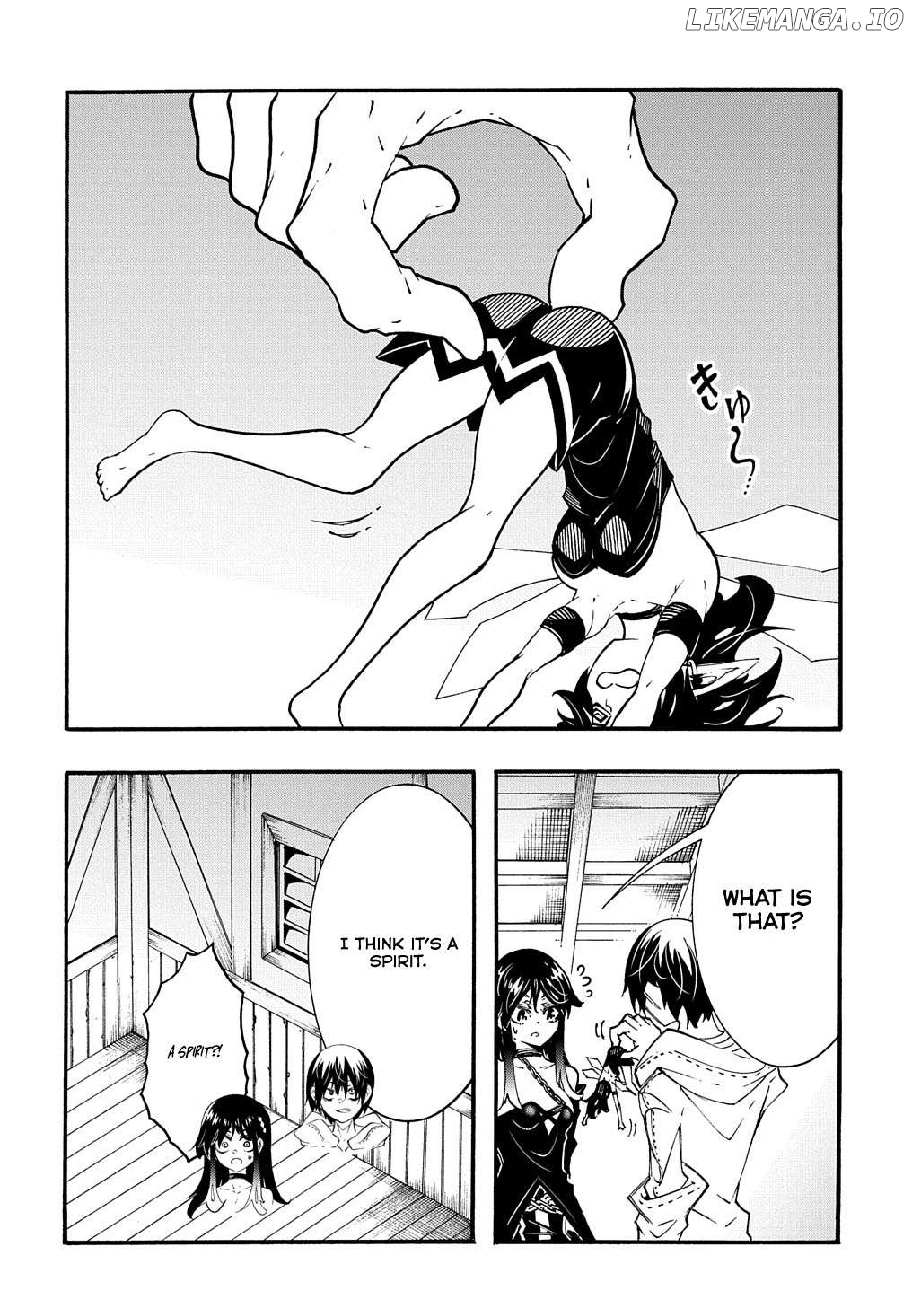 Meccha Shoukan Sareta Ken Chapter 38 - Page 8