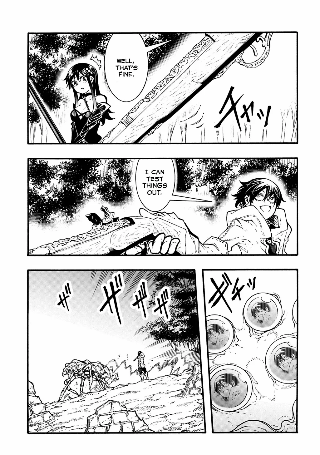 Meccha Shoukan Sareta Ken Chapter 39 - Page 4