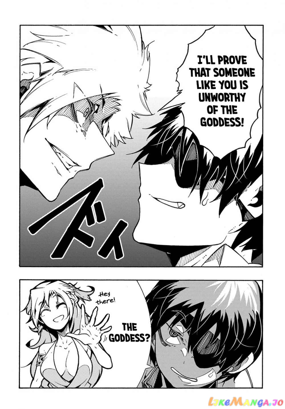 Meccha Shoukan Sareta Ken Chapter 4.2 - Page 17