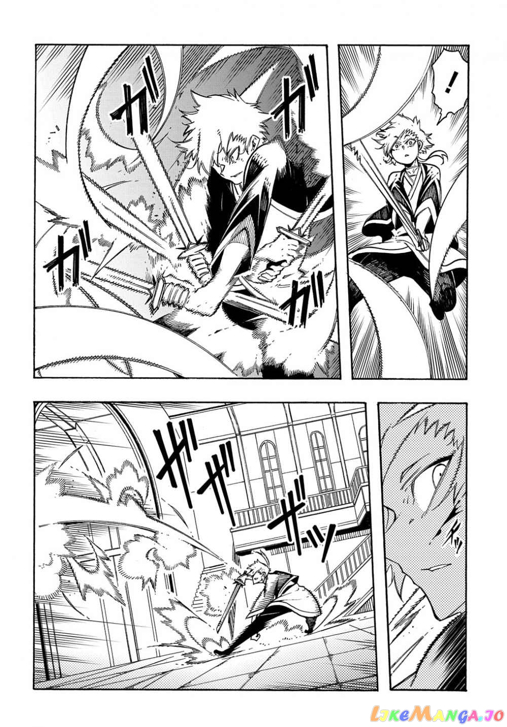 Meccha Shoukan Sareta Ken Chapter 4.2 - Page 5