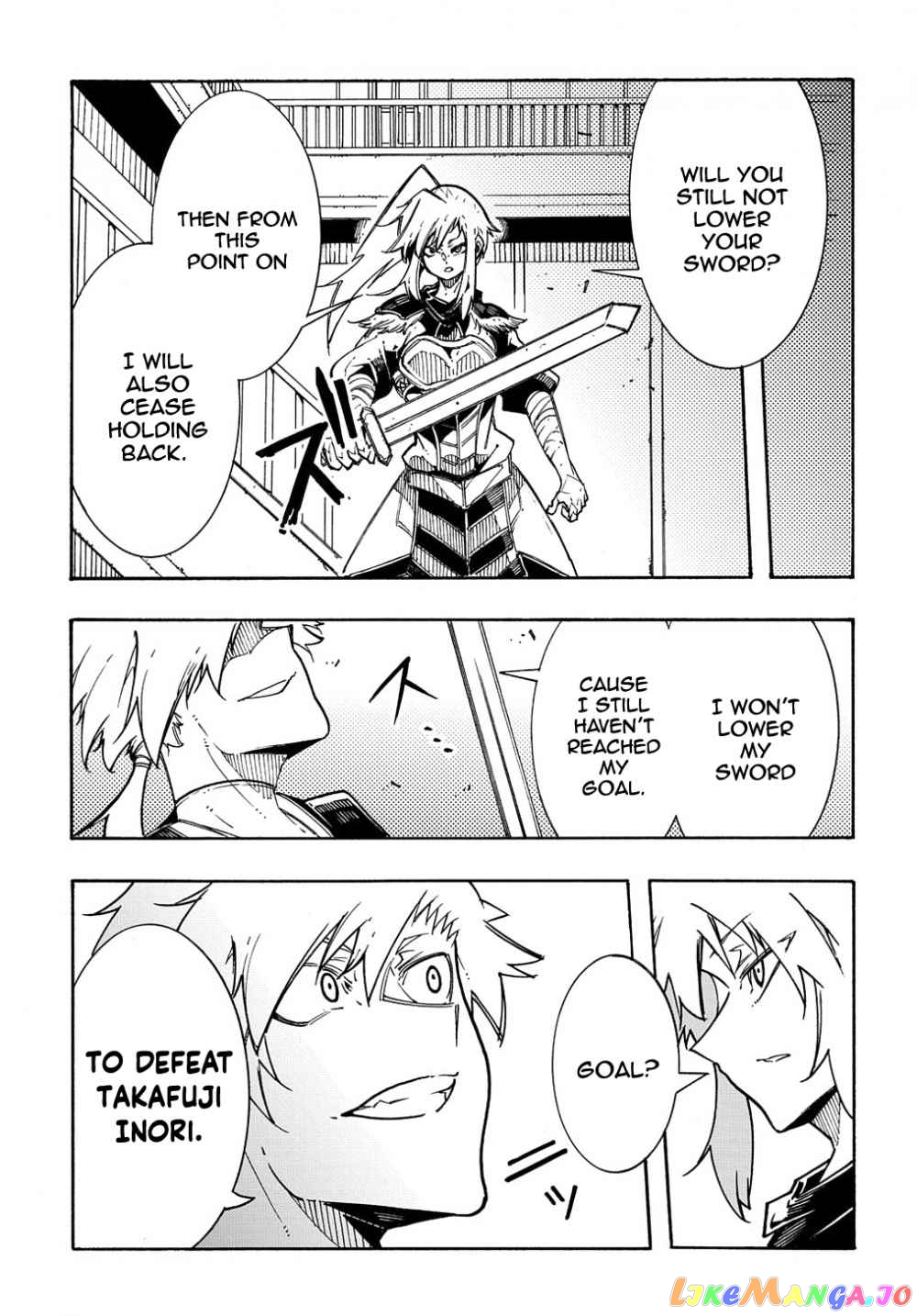 Meccha Shoukan Sareta Ken Chapter 4.2 - Page 8