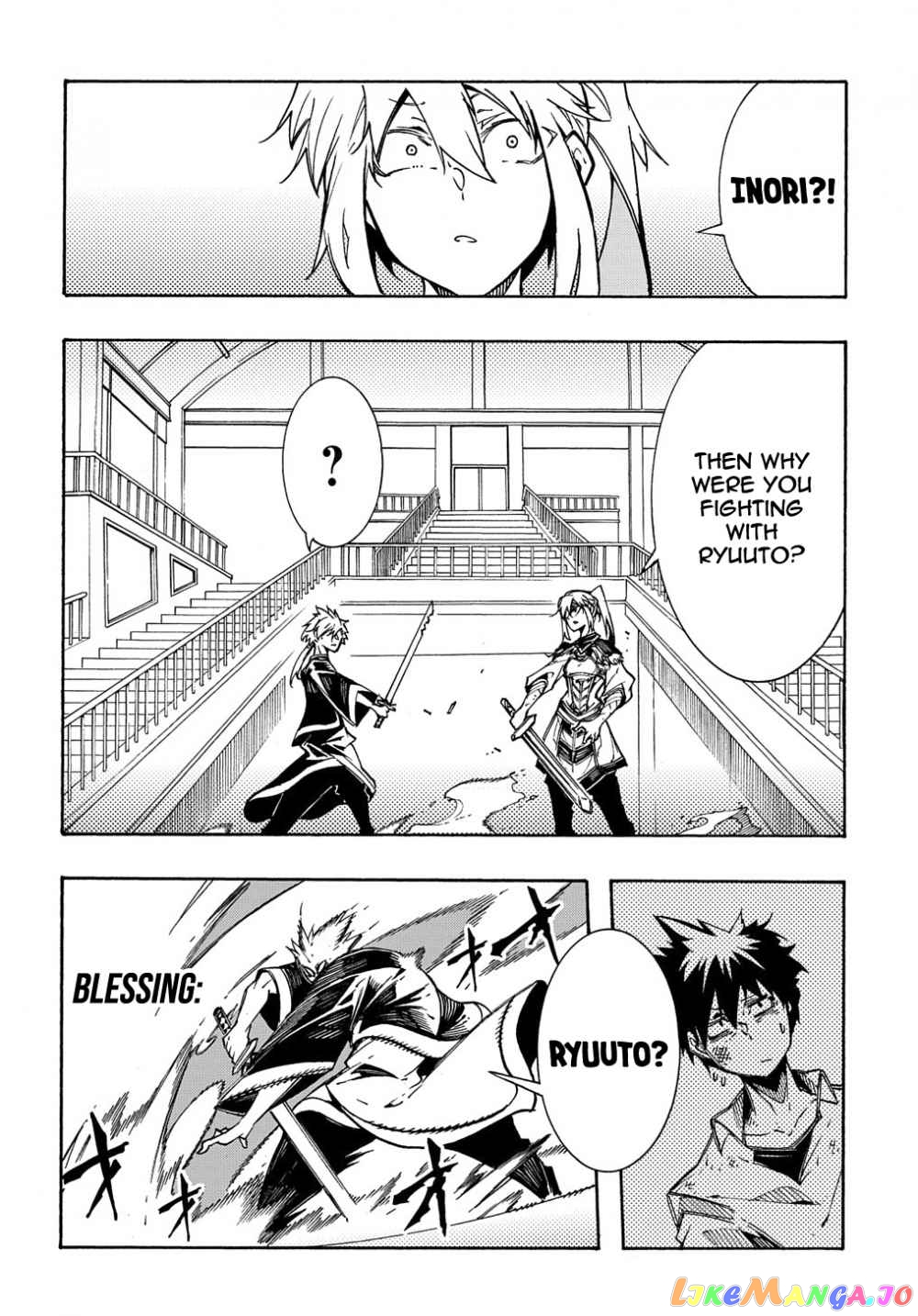 Meccha Shoukan Sareta Ken Chapter 4.2 - Page 9