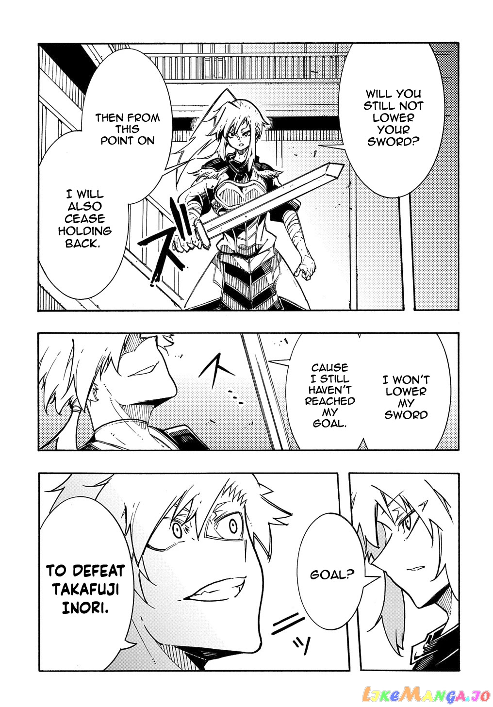 Meccha Shoukan Sareta Ken Chapter 4 - Page 26