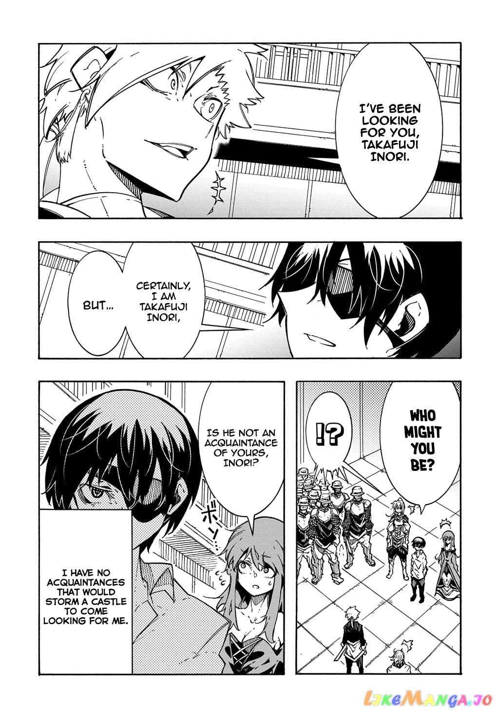 Meccha Shoukan Sareta Ken Chapter 4 - Page 32