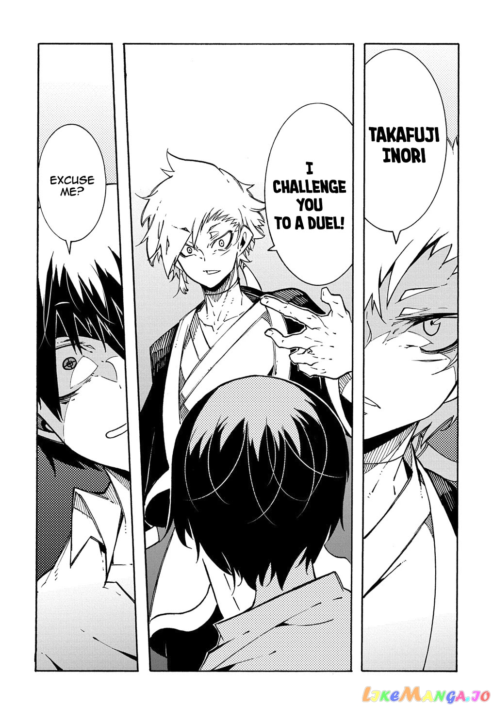 Meccha Shoukan Sareta Ken Chapter 4 - Page 34