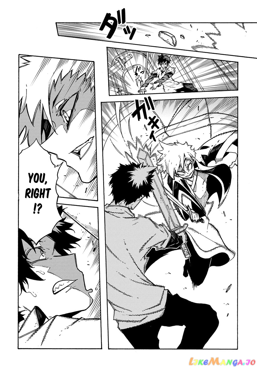 Meccha Shoukan Sareta Ken Chapter 4 - Page 9