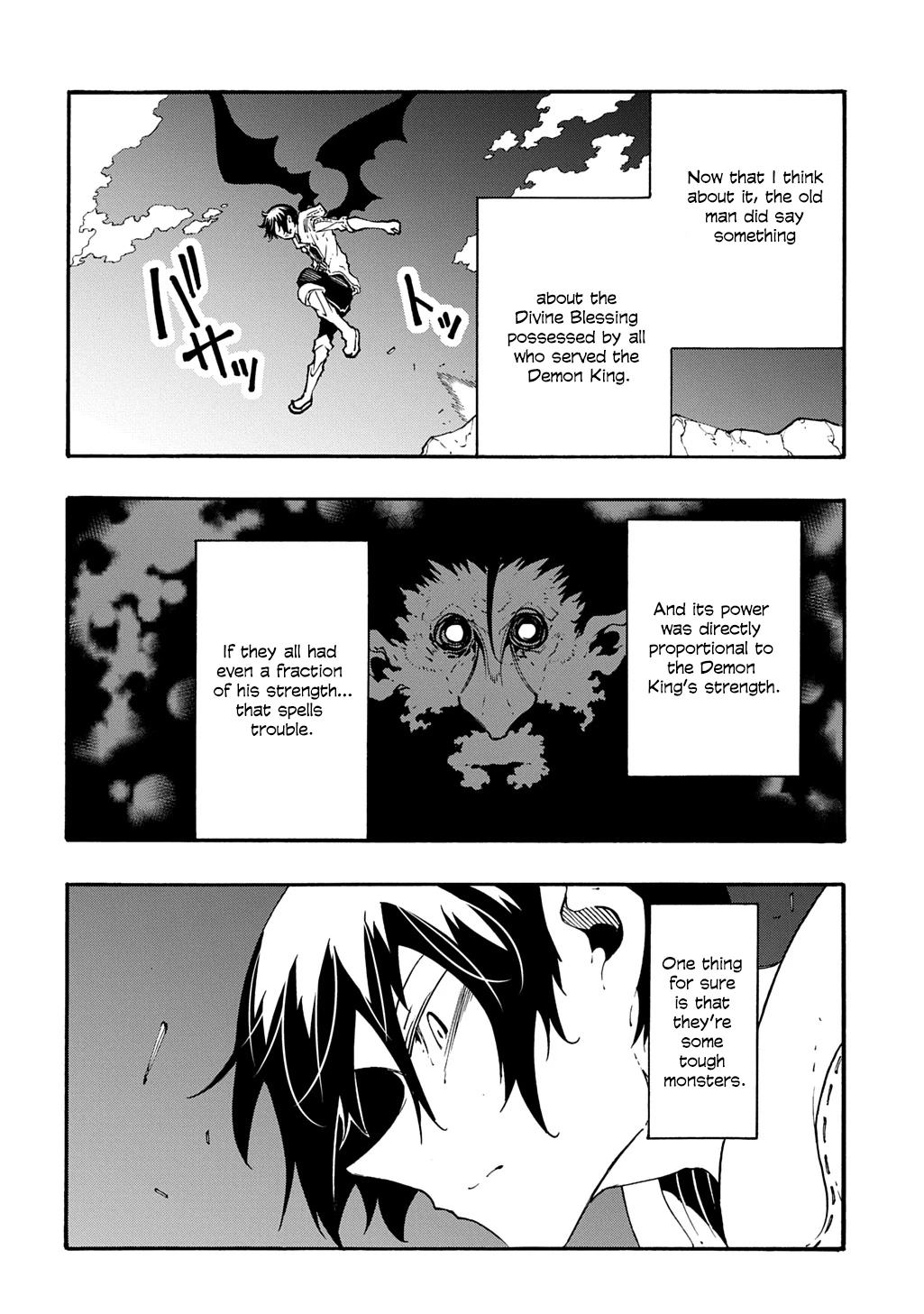 Meccha Shoukan Sareta Ken Chapter 40 - Page 17