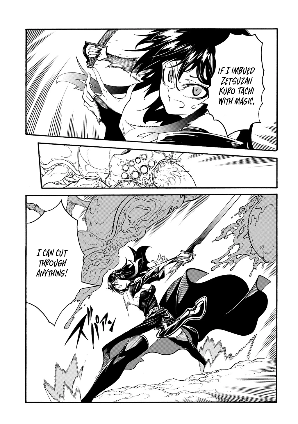 Meccha Shoukan Sareta Ken Chapter 40 - Page 20