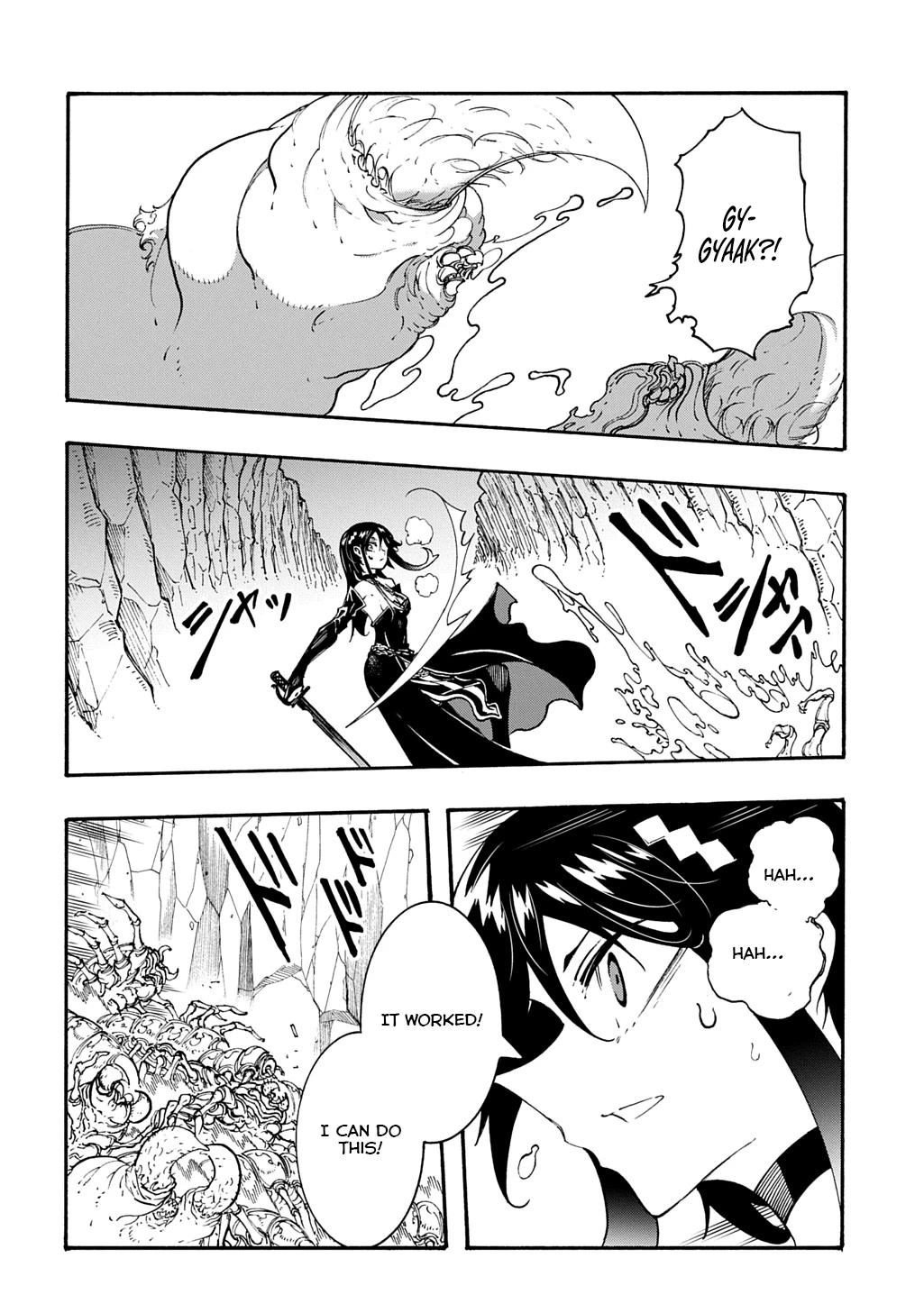 Meccha Shoukan Sareta Ken Chapter 40 - Page 21