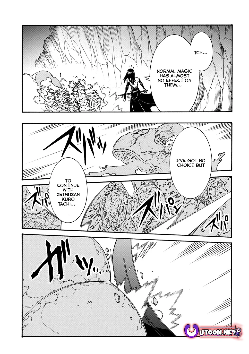 Meccha Shoukan Sareta Ken Chapter 40 - Page 30