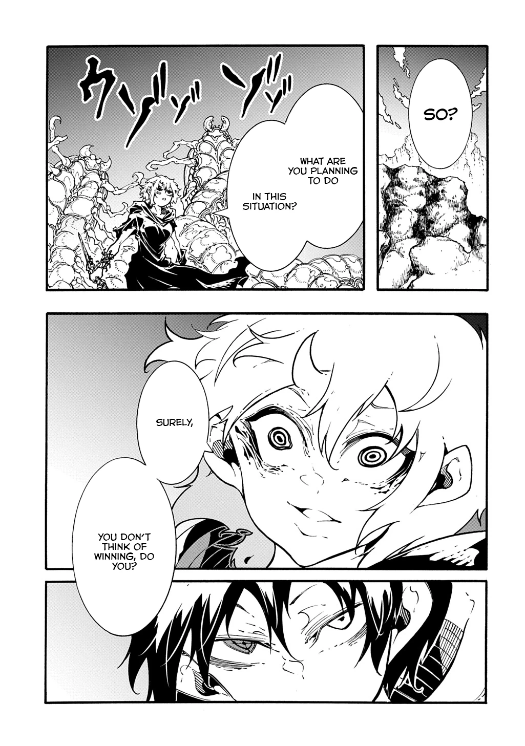 Meccha Shoukan Sareta Ken Chapter 42.1 - Page 4