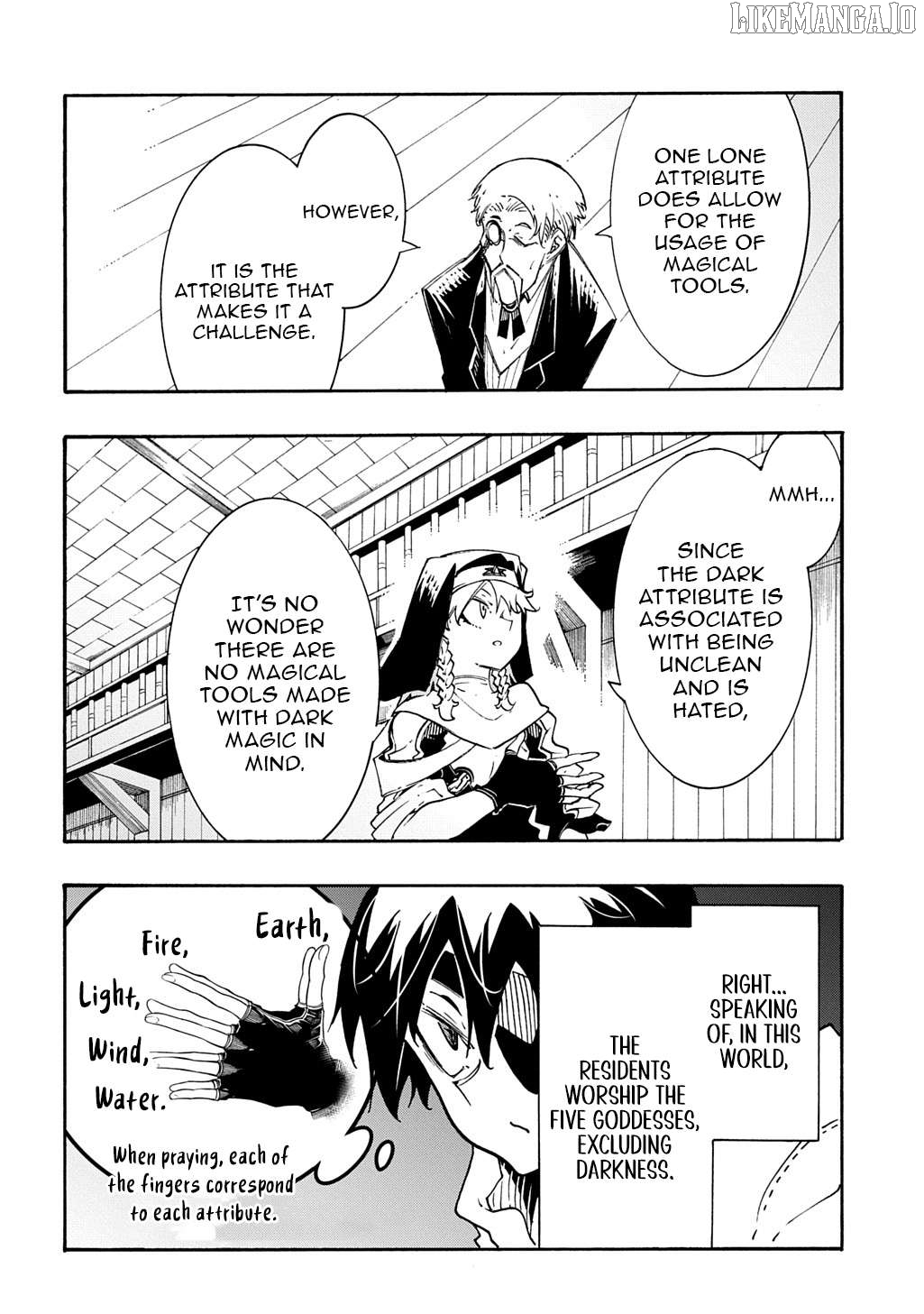 Meccha Shoukan Sareta Ken Chapter 48 - Page 11