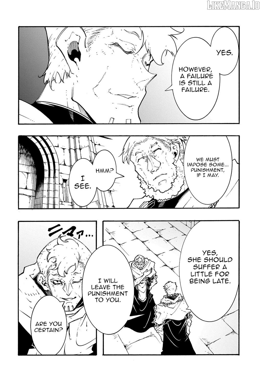 Meccha Shoukan Sareta Ken Chapter 48 - Page 19