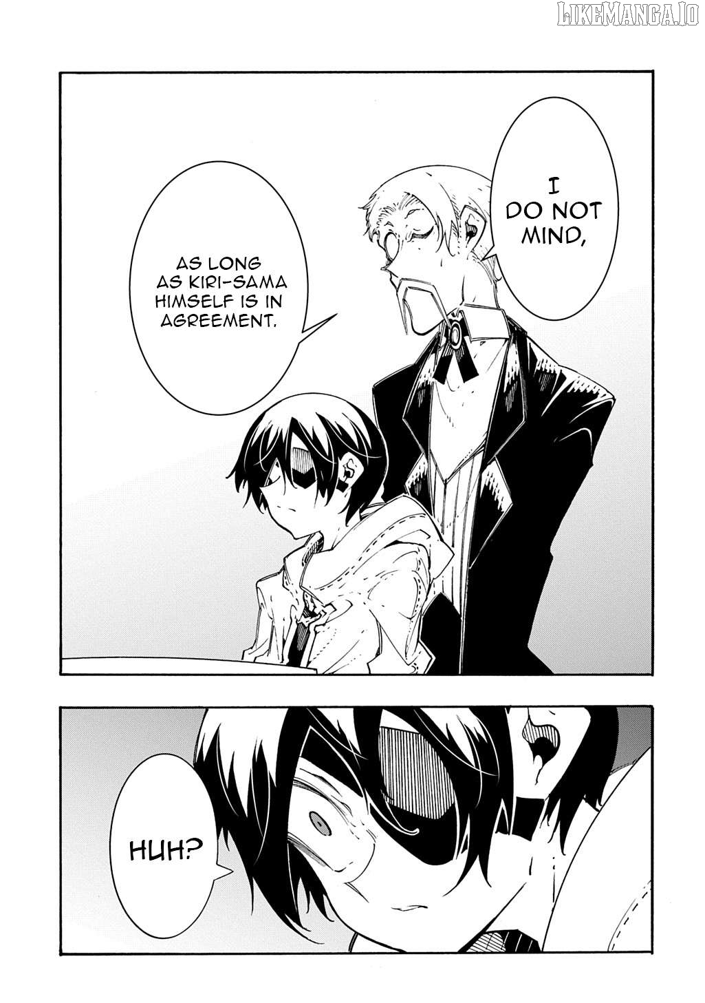 Meccha Shoukan Sareta Ken Chapter 48 - Page 6