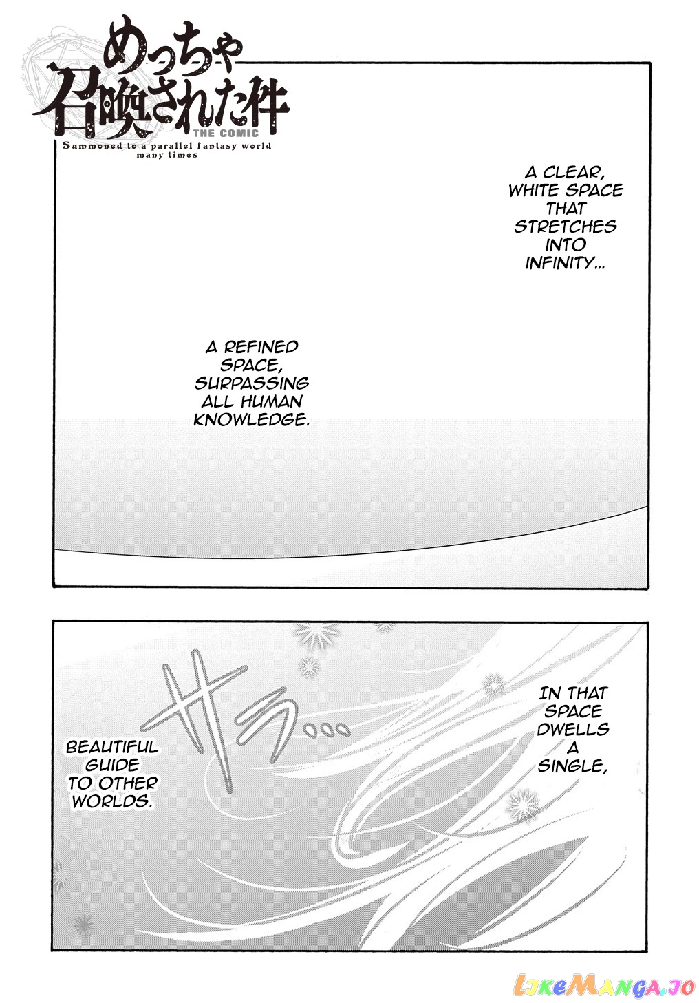 Meccha Shoukan Sareta Ken Chapter 5 - Page 2