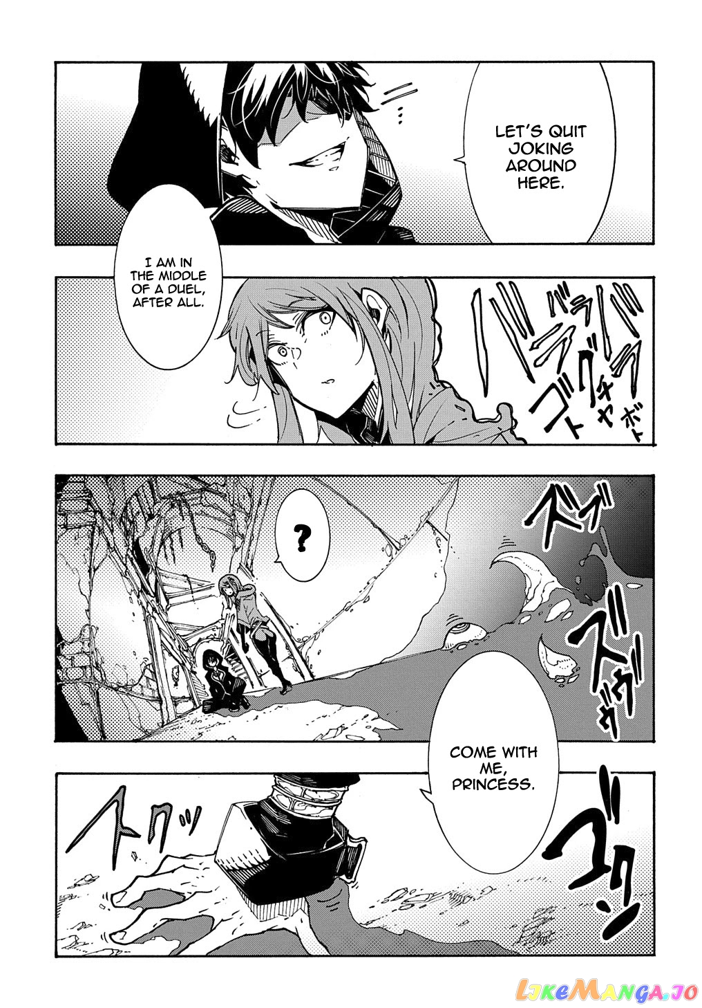 Meccha Shoukan Sareta Ken Chapter 5 - Page 42