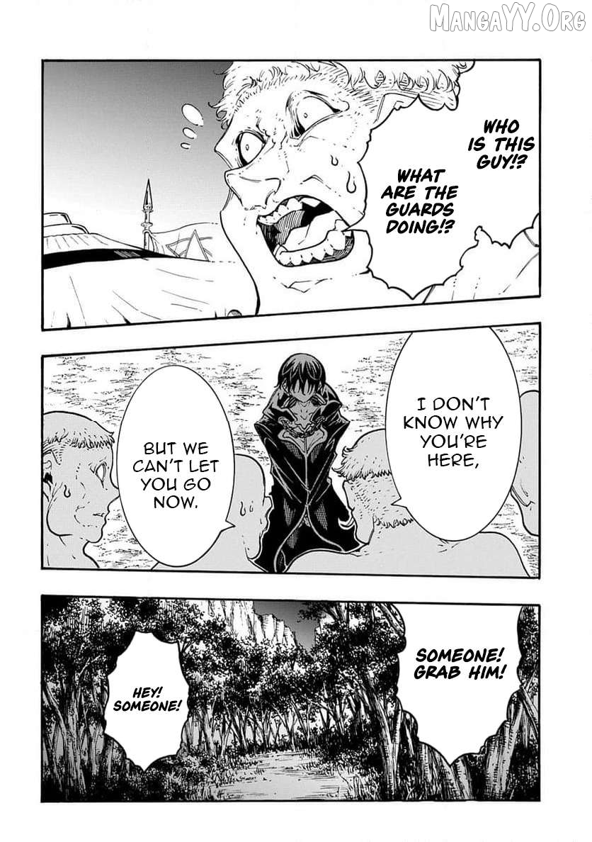 Meccha Shoukan Sareta Ken Chapter 50 - Page 11