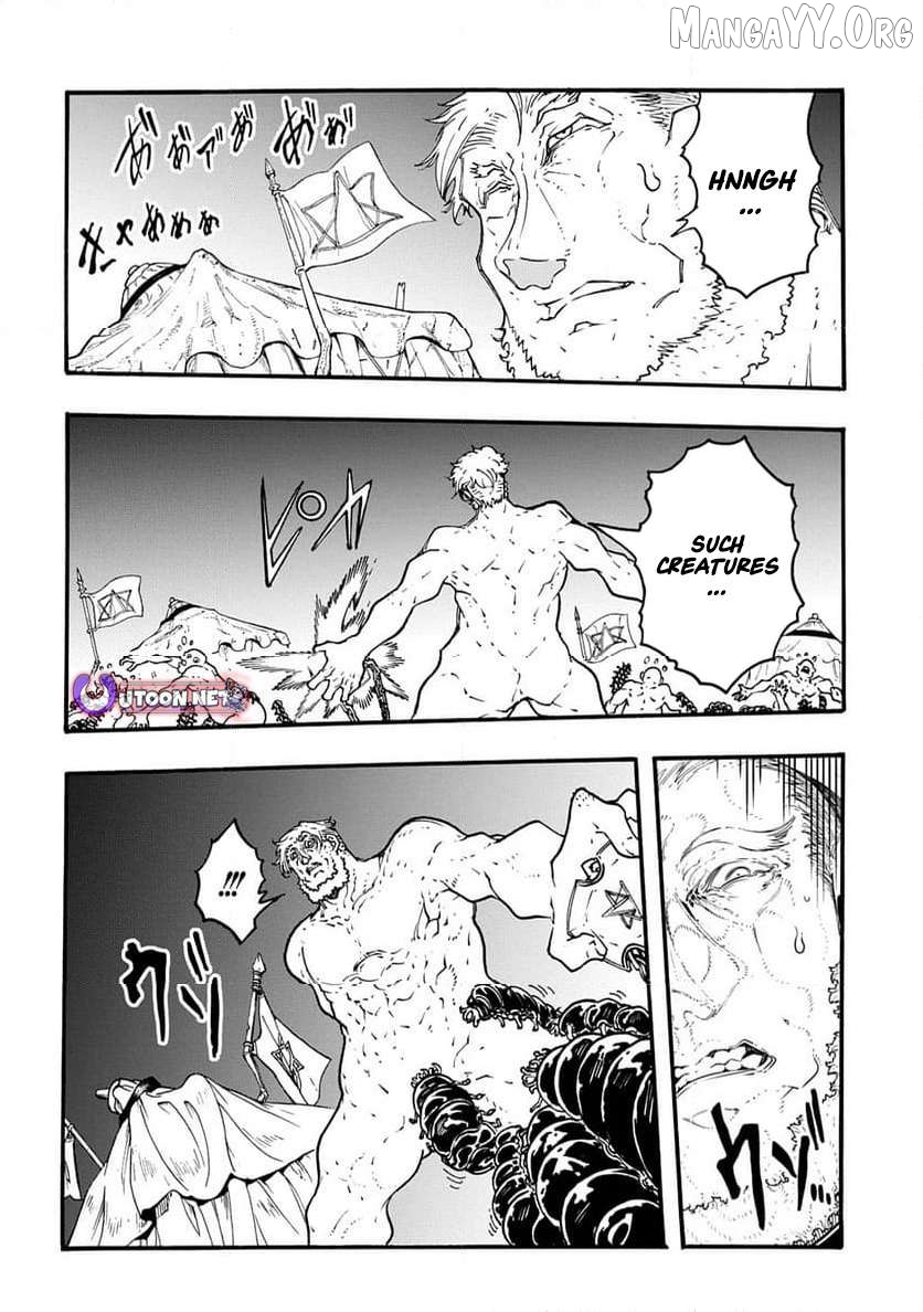 Meccha Shoukan Sareta Ken Chapter 50 - Page 17