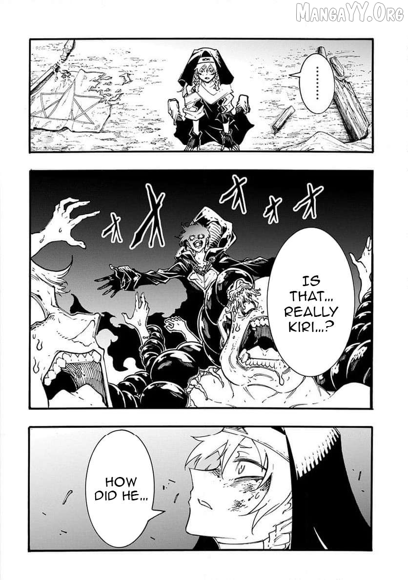 Meccha Shoukan Sareta Ken Chapter 50 - Page 19