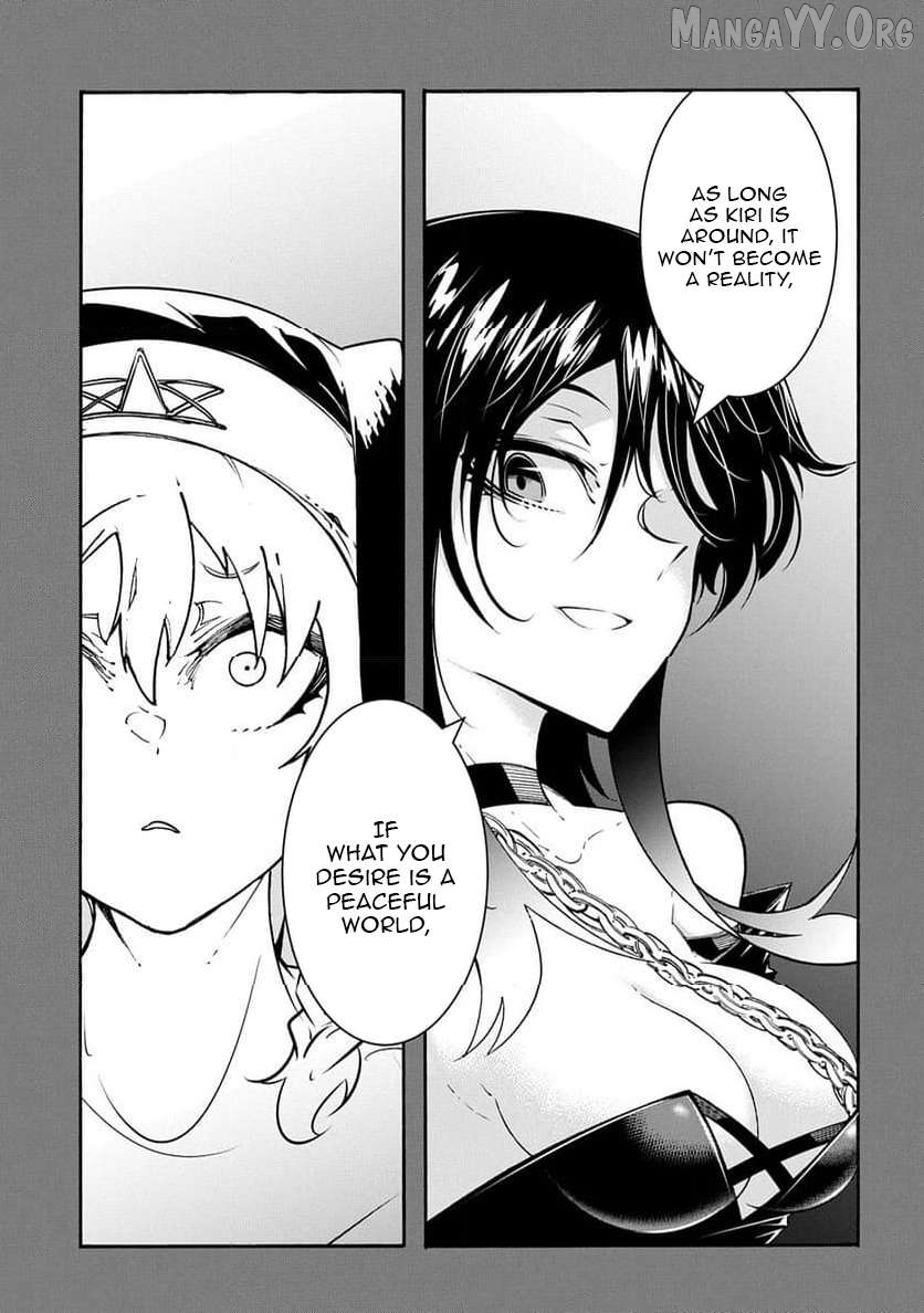 Meccha Shoukan Sareta Ken Chapter 50 - Page 26