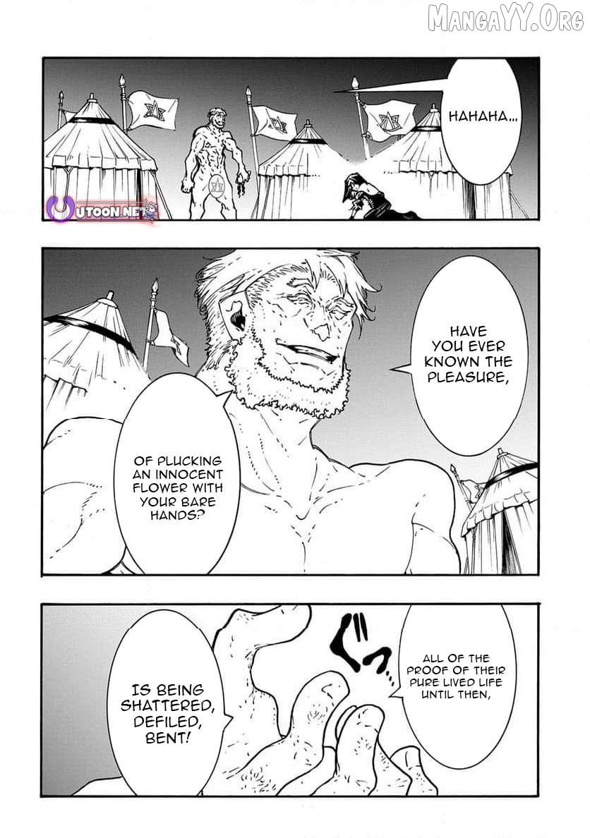 Meccha Shoukan Sareta Ken Chapter 50 - Page 5