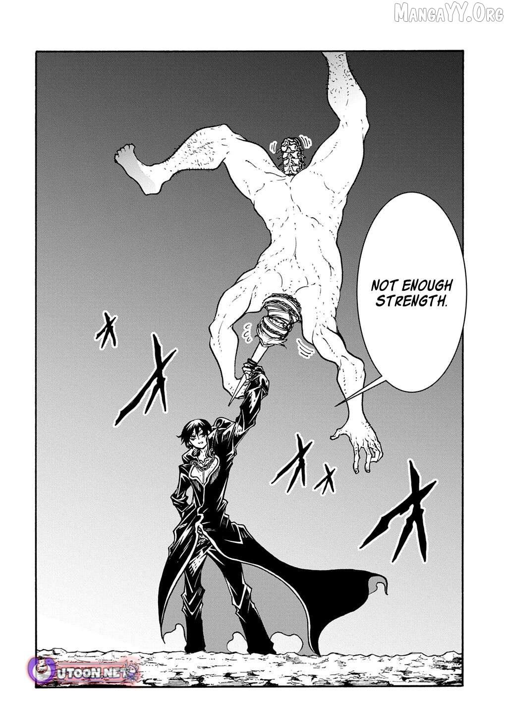 Meccha Shoukan Sareta Ken Chapter 51 - Page 21