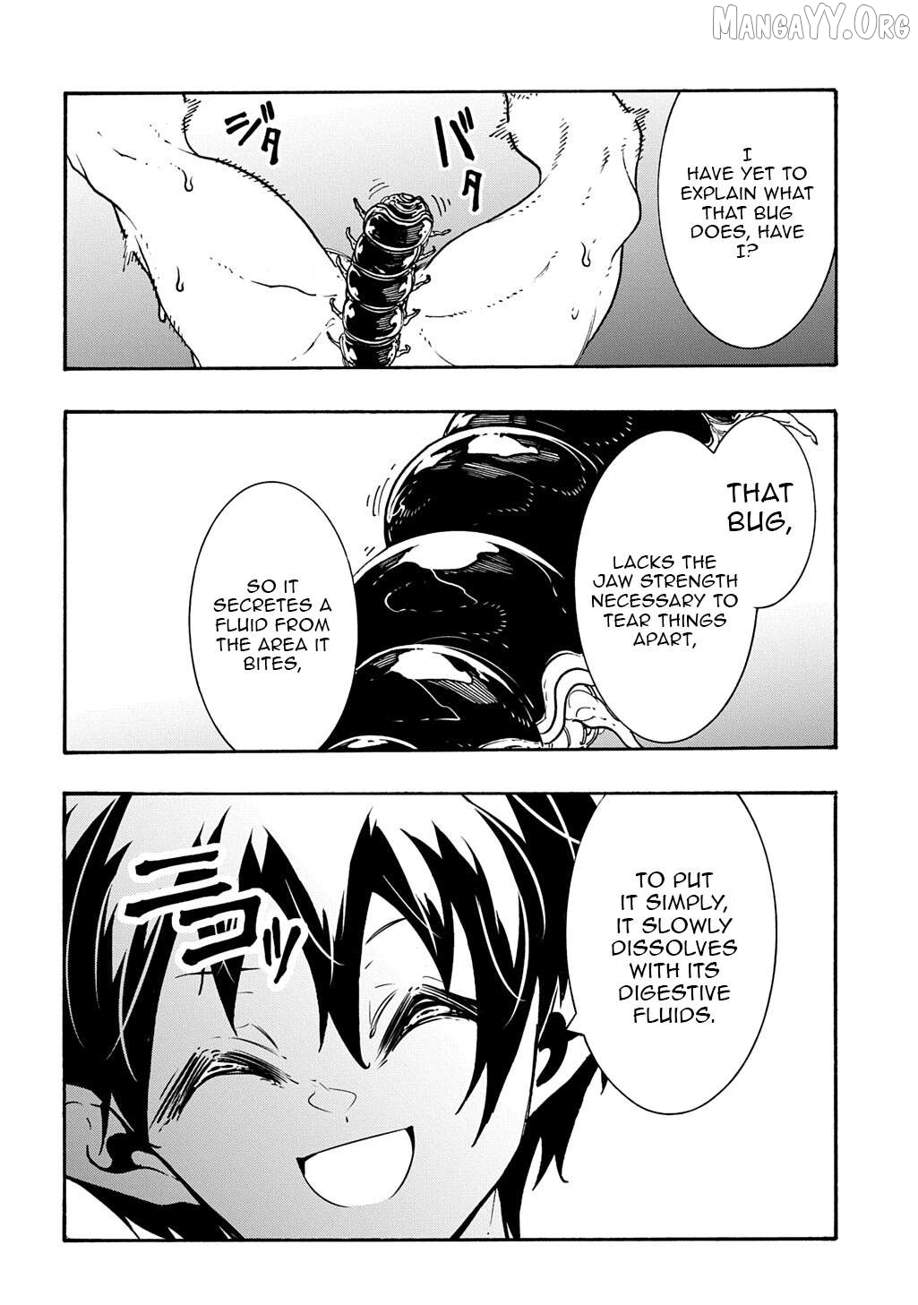 Meccha Shoukan Sareta Ken Chapter 51 - Page 23