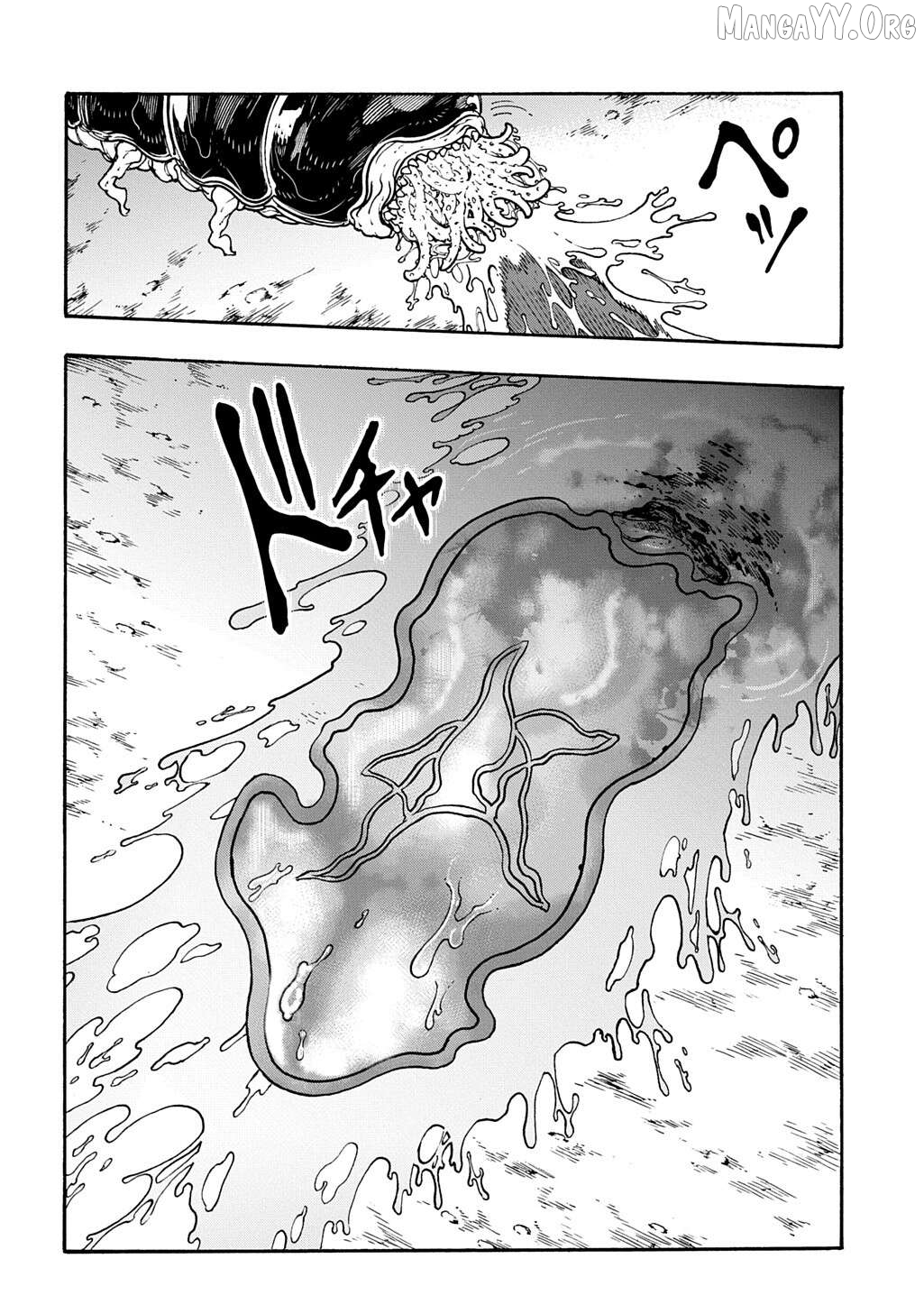 Meccha Shoukan Sareta Ken Chapter 51 - Page 25