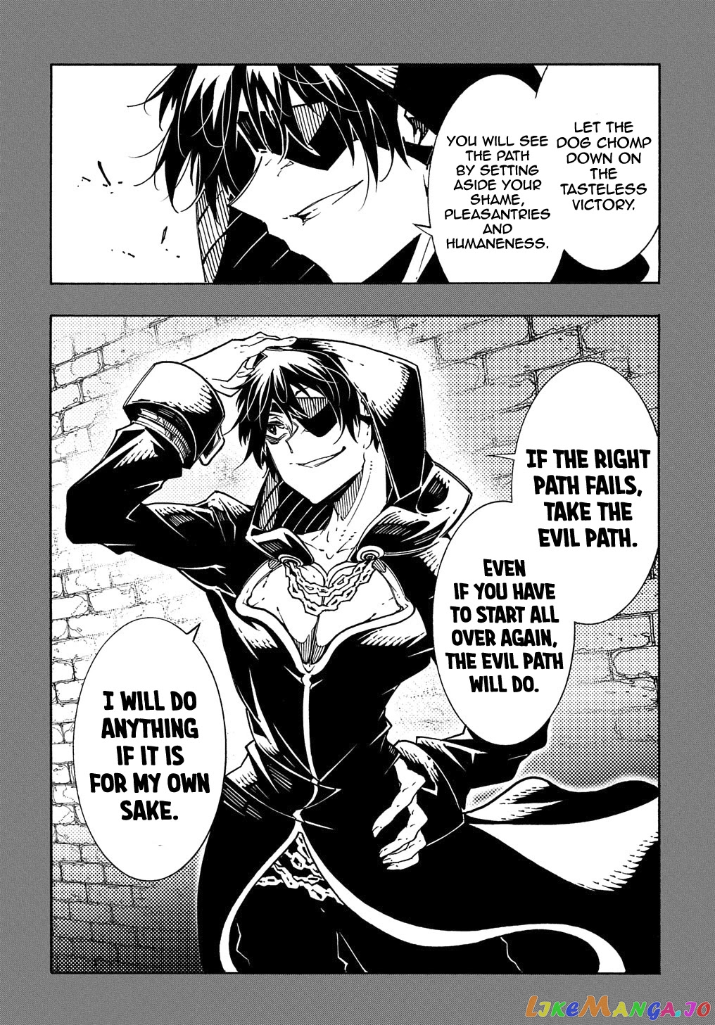 Meccha Shoukan Sareta Ken Chapter 6 - Page 23