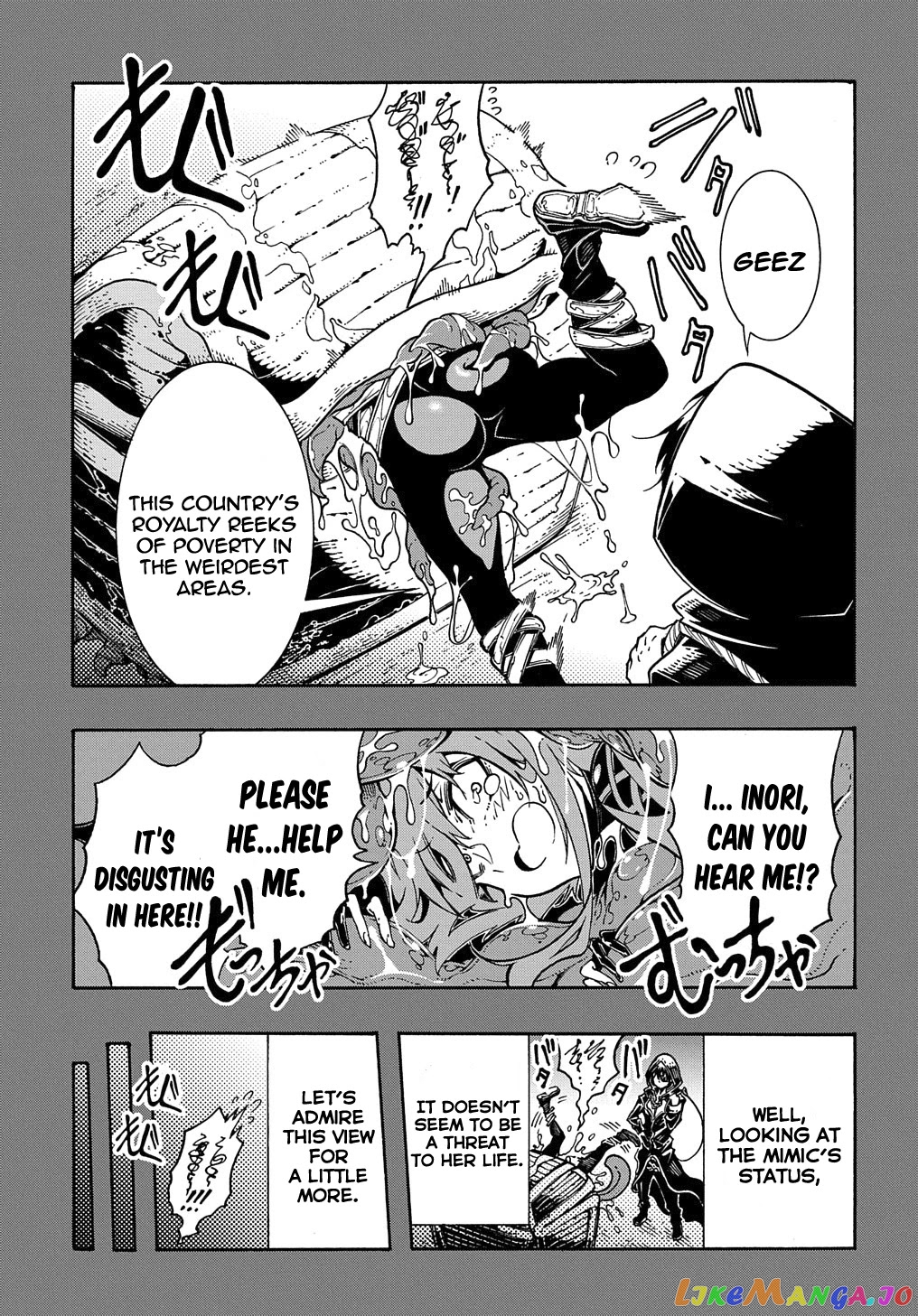 Meccha Shoukan Sareta Ken Chapter 6 - Page 26