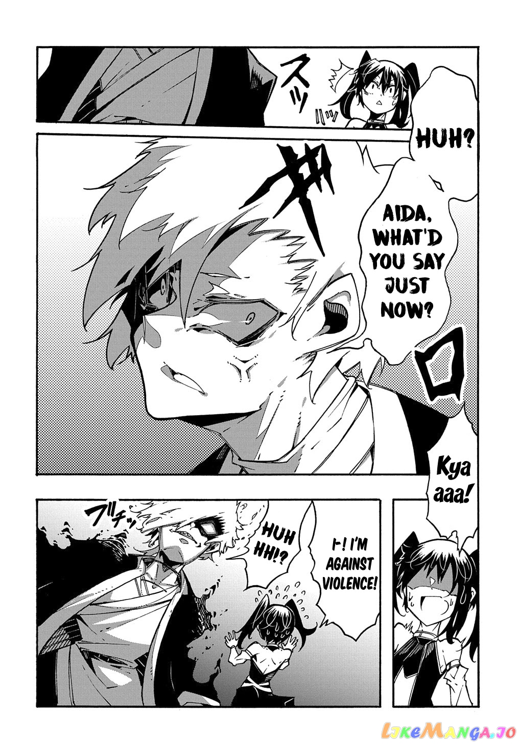 Meccha Shoukan Sareta Ken Chapter 7 - Page 11