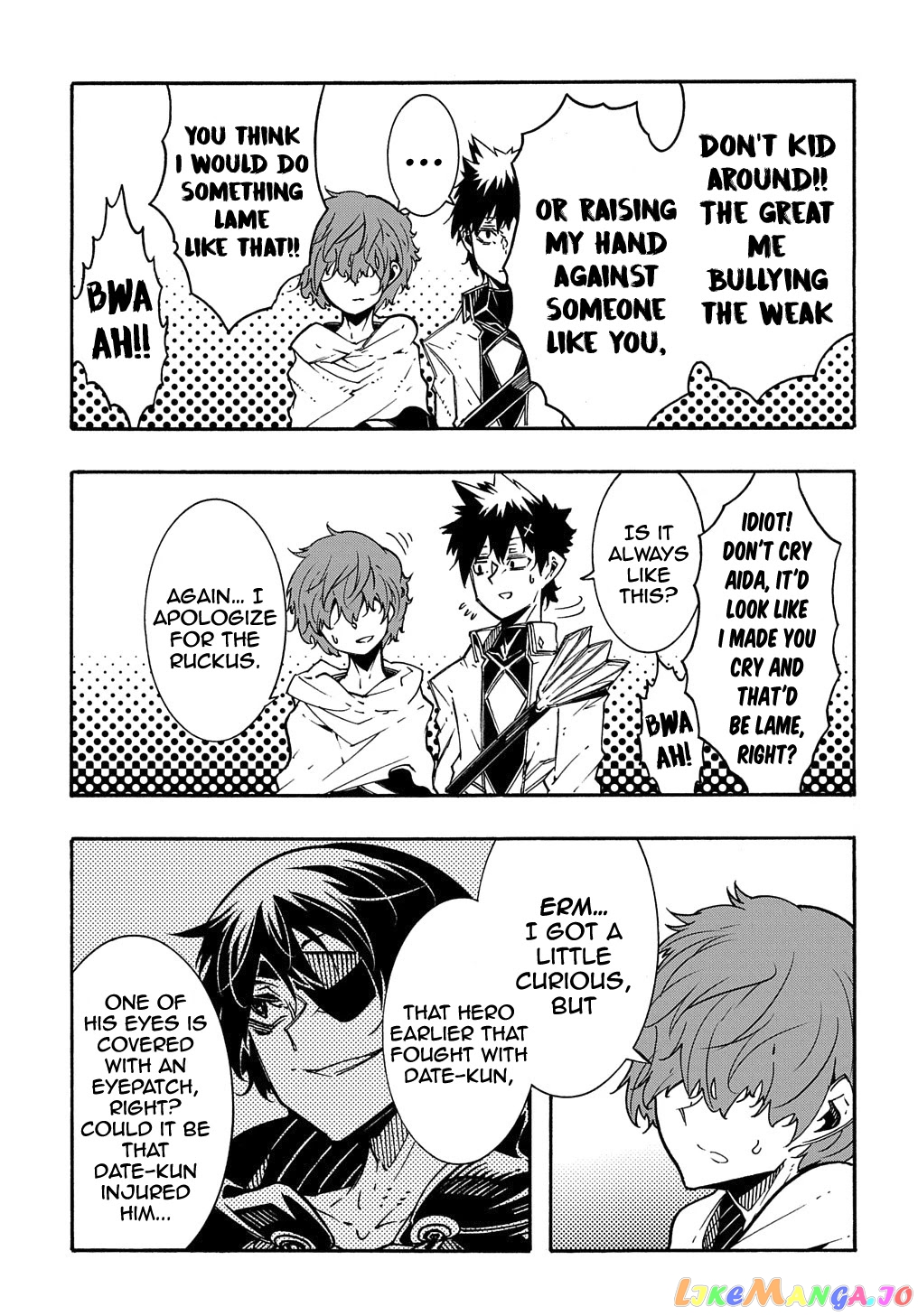 Meccha Shoukan Sareta Ken Chapter 7 - Page 12