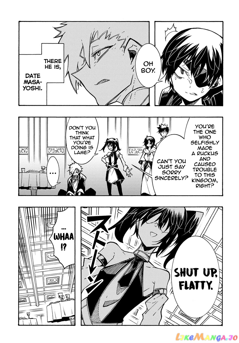 Meccha Shoukan Sareta Ken Chapter 7 - Page 8