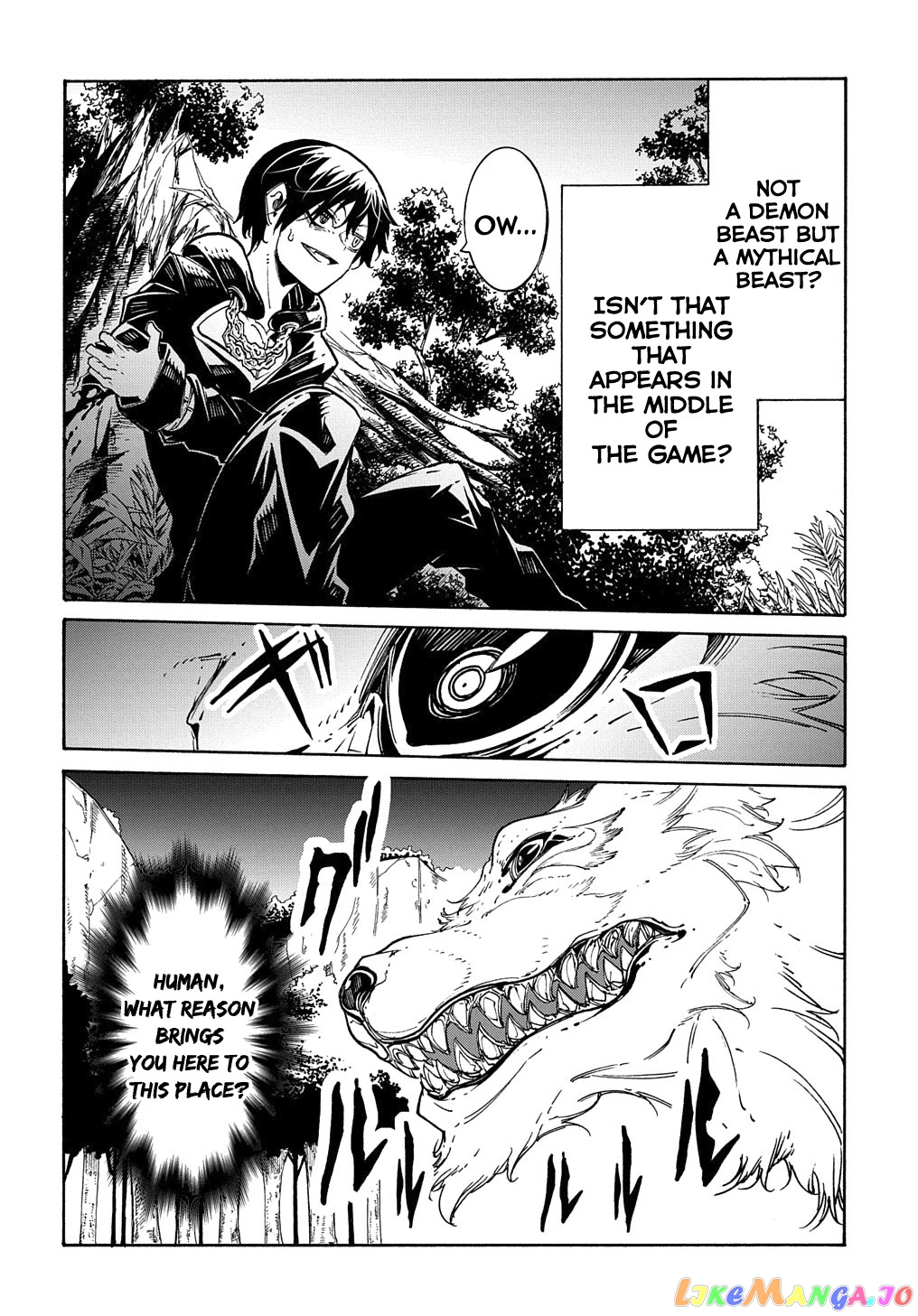 Meccha Shoukan Sareta Ken Chapter 8 - Page 11