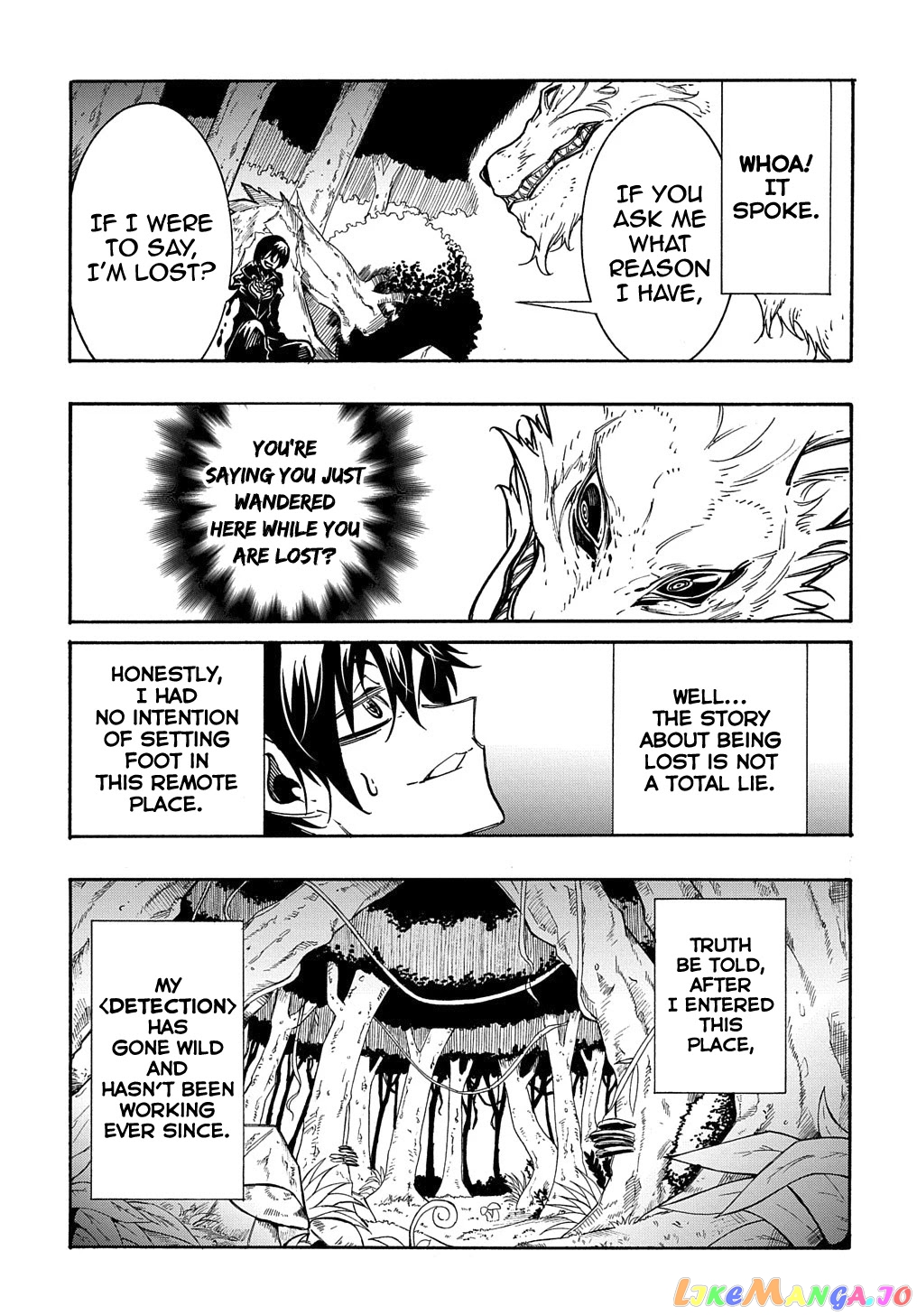 Meccha Shoukan Sareta Ken Chapter 8 - Page 12