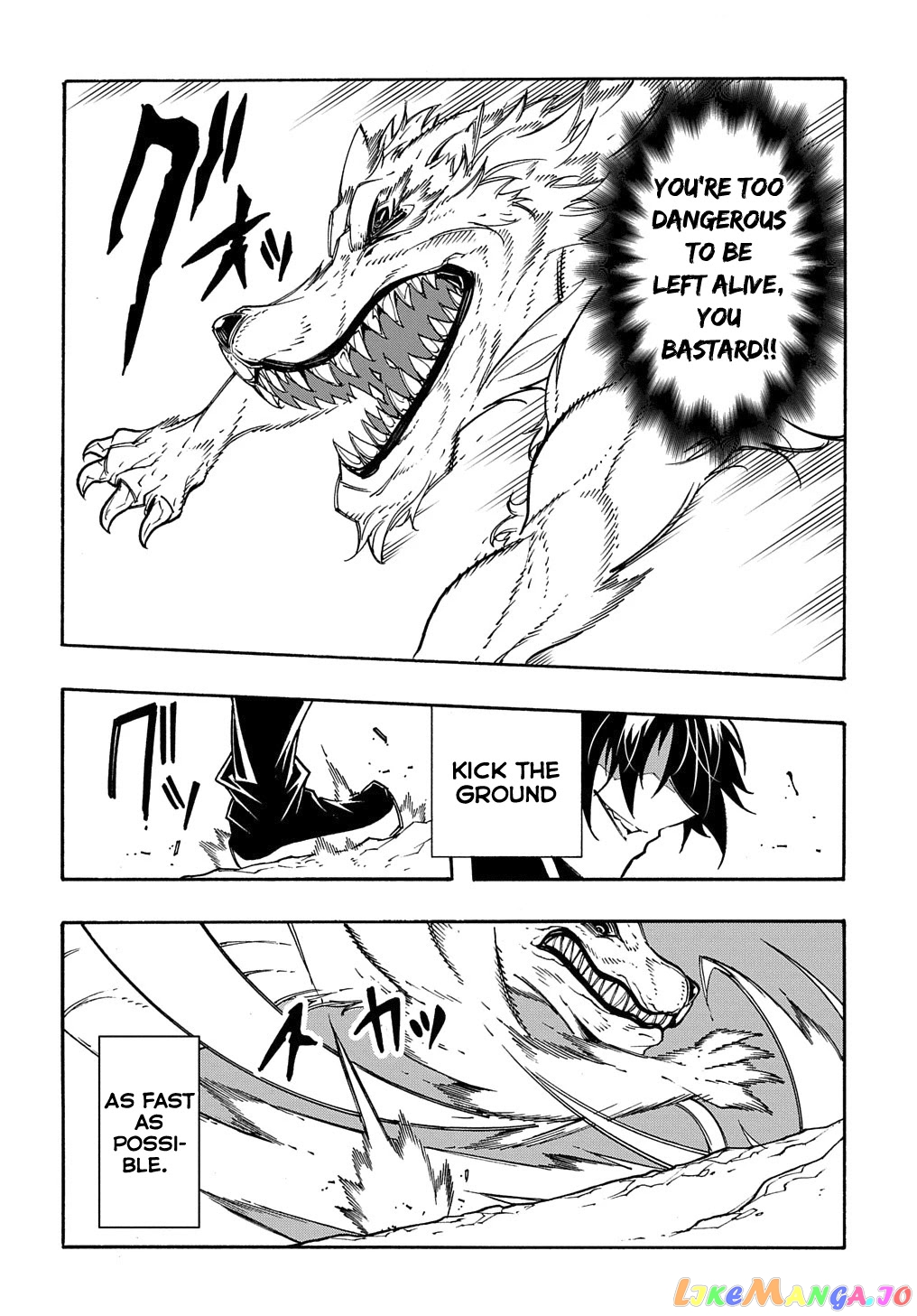 Meccha Shoukan Sareta Ken Chapter 8 - Page 17