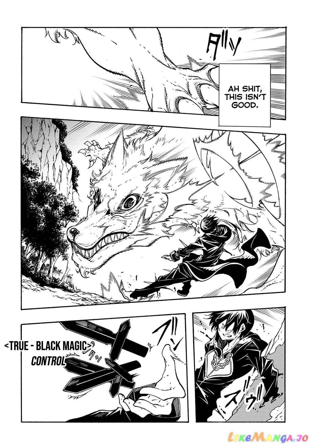 Meccha Shoukan Sareta Ken Chapter 8 - Page 21