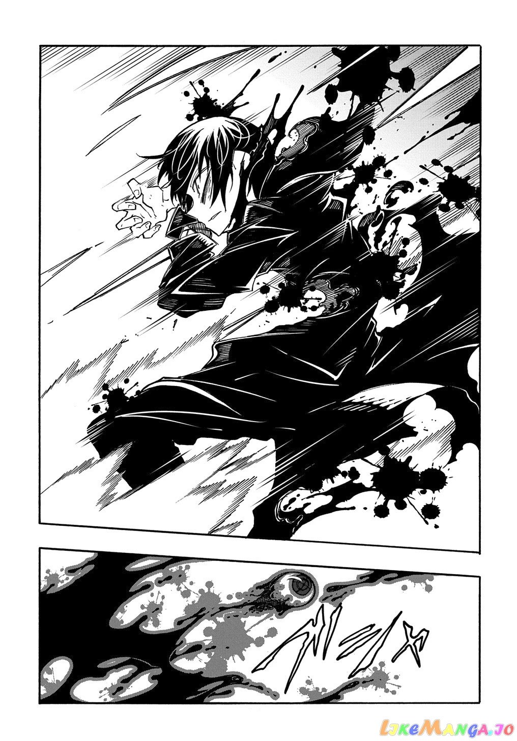 Meccha Shoukan Sareta Ken Chapter 8 - Page 26